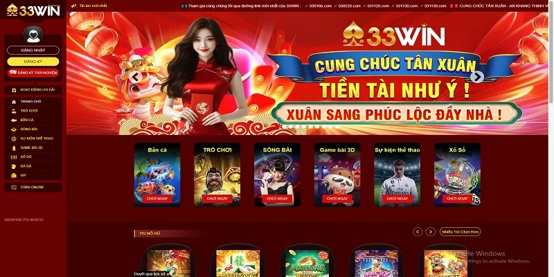 Thành tựu của 33Win và Phương Tuấn